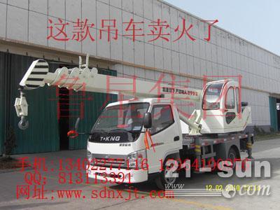 大力/推薦※【魯星5噸吊車價格 5噸吊車廠家 報價5噸吊車最便宜】(圖)&uarr;-【供應(yīng)信息】-中國工程機械商貿(mào)網(wǎng)