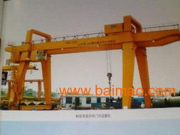 青島起重機(jī)銷售青島起重機(jī)制造青島起重機(jī)安裝青島起重,青島起重機(jī)銷售青島起重機(jī)制造青島起重機(jī)安裝青島起重生產(chǎn)廠家,青島起重機(jī)銷售青島起重機(jī)制造青島起重機(jī)安裝青島起重價(jià)格