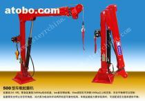 【車載起重機(jī)】_ 車載起重機(jī)價(jià)格 _ 車載起重機(jī)廠家 _ 產(chǎn)品庫(kù) - 上阿土伯交易網(wǎng)