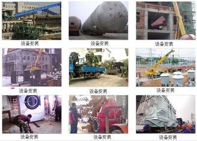 吊車(chē)叉車(chē)出租_機(jī)械裝卸_工廠搬遷_上樓吊裝_普寧凱盛起重吊裝 - 商國(guó)互聯(lián)網(wǎng)